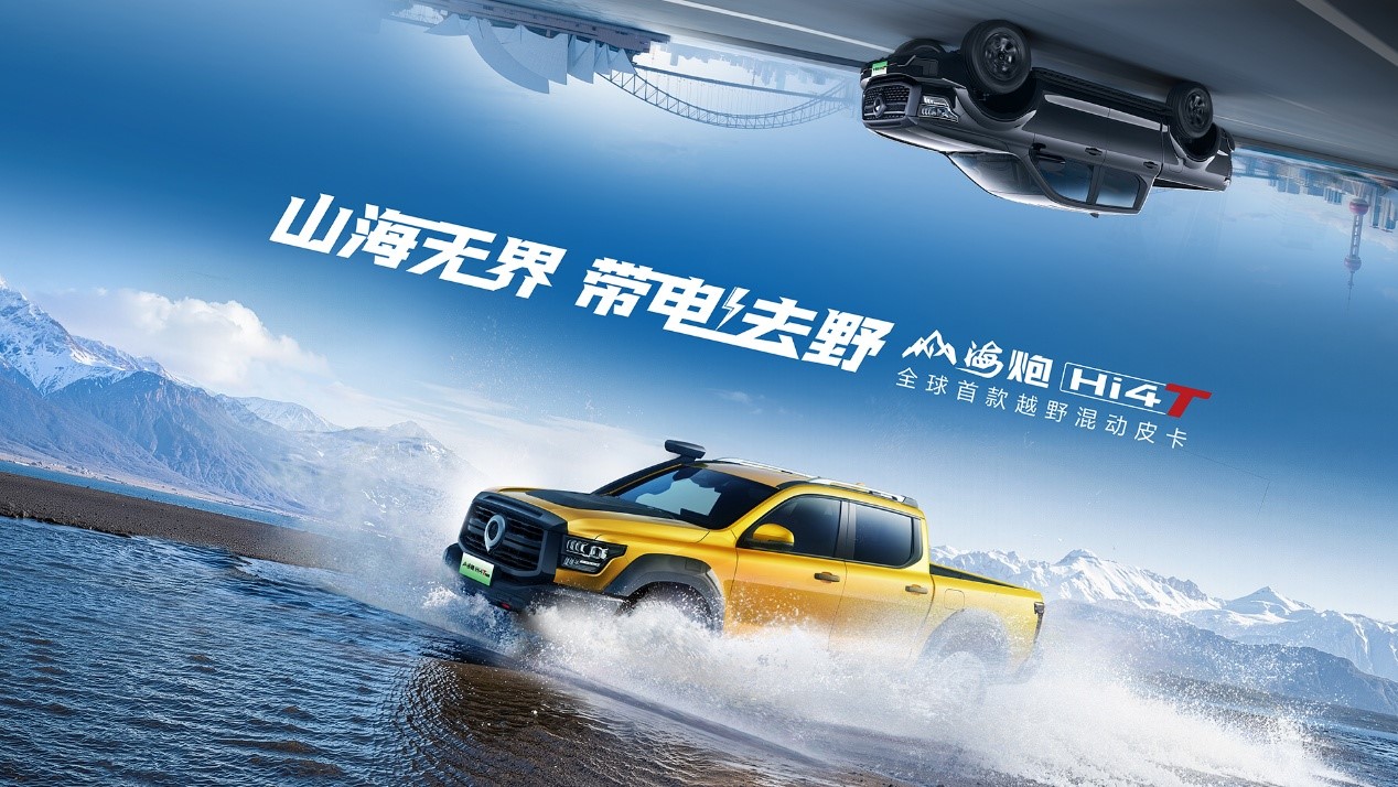 彩神vllcontent=te(图4)