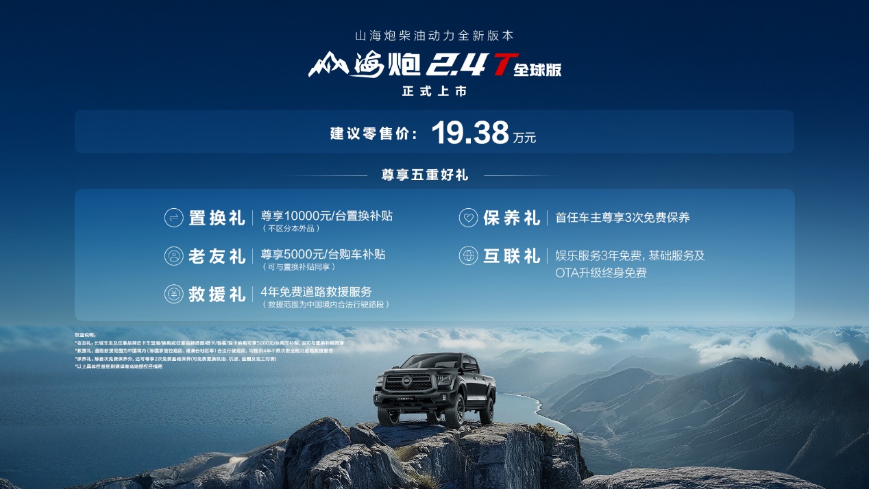 彩神vllcontent=te(图3)