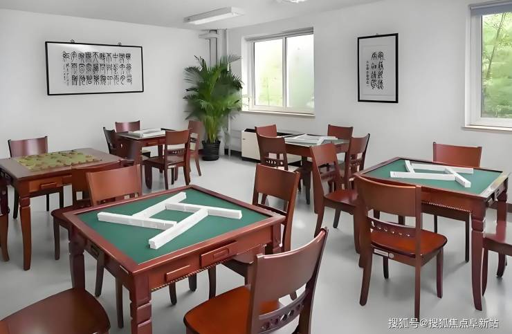 彩神vll三和永顺老年公寓7月价格更新!附费用明细、地址路线及电话咨询(图4)