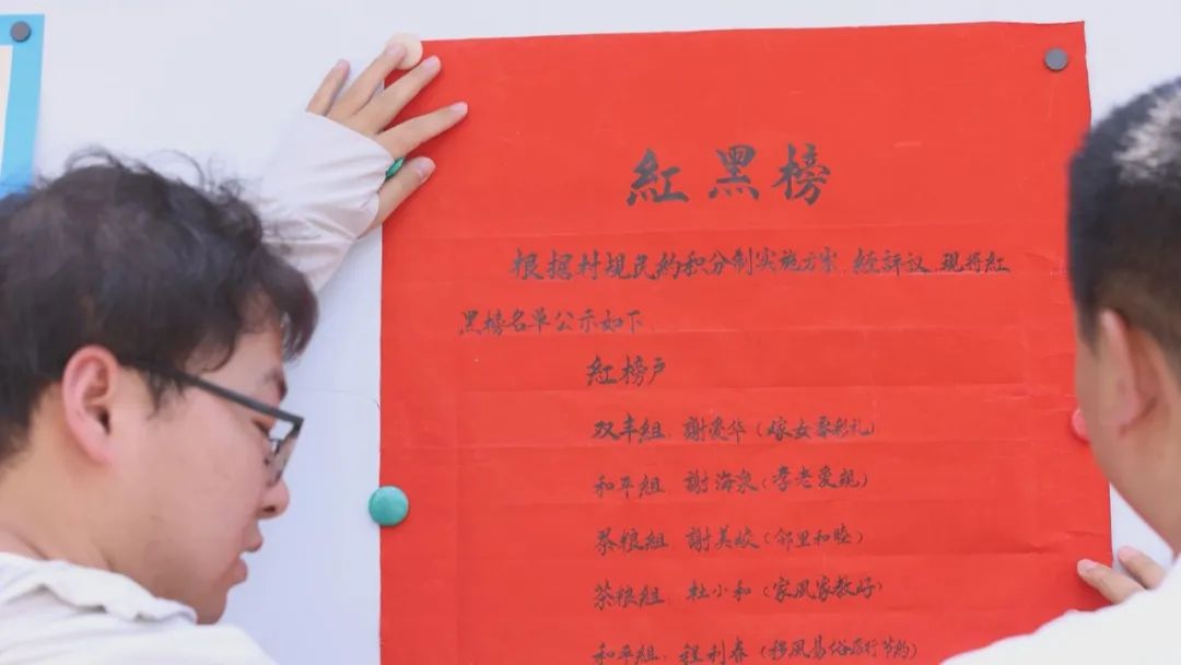 彩礼降了！_彩神vll中安在线(图7)
