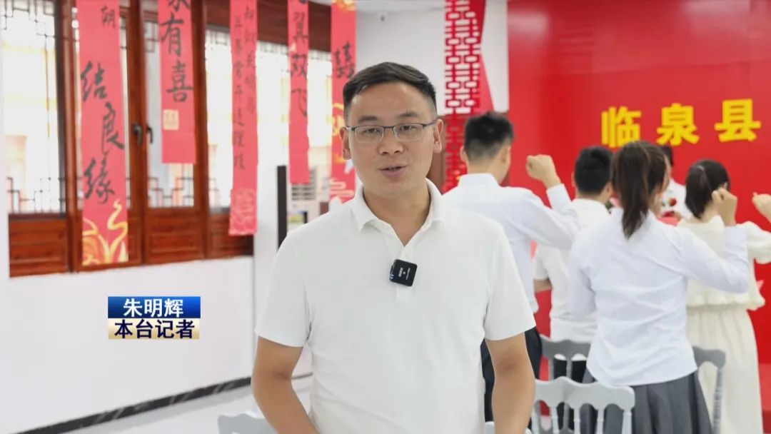 彩礼降了！_彩神vll中安在线(图1)