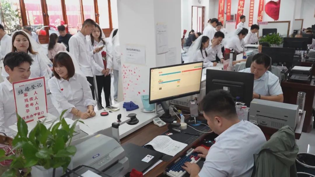 彩礼降了！_彩神vll中安在线(图4)