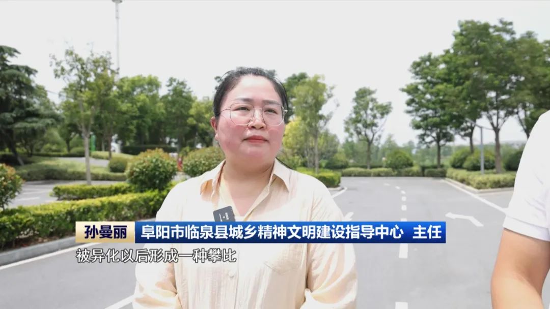 彩礼降了！_彩神vll中安在线(图6)