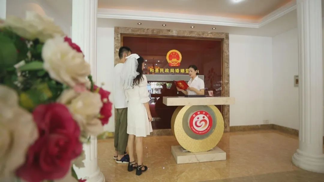 彩礼降了！_彩神vll中安在线(图11)
