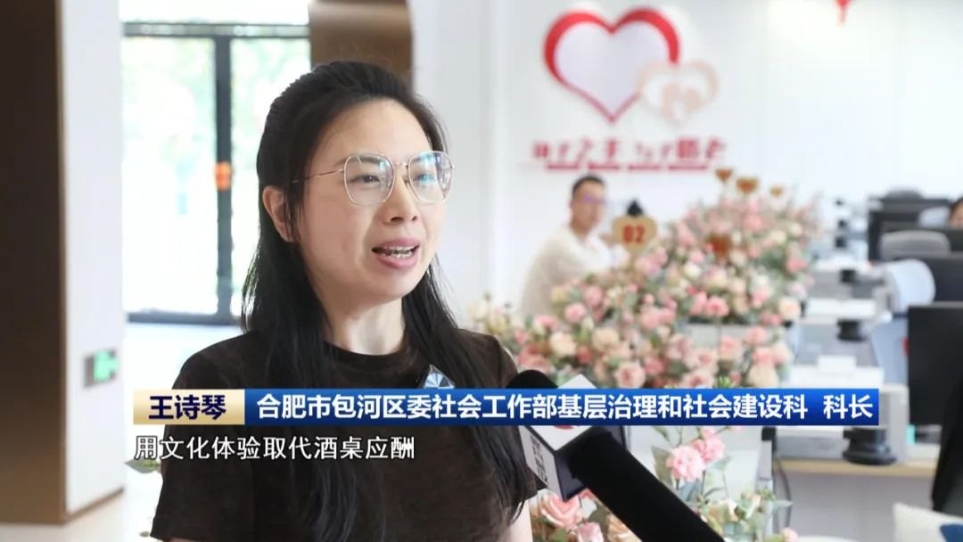 彩礼降了！_彩神vll中安在线(图14)