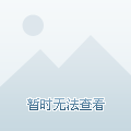 彩神vll农村新式取暖装备有哪些 使用新式取暖装备需要关切哪些(图1)