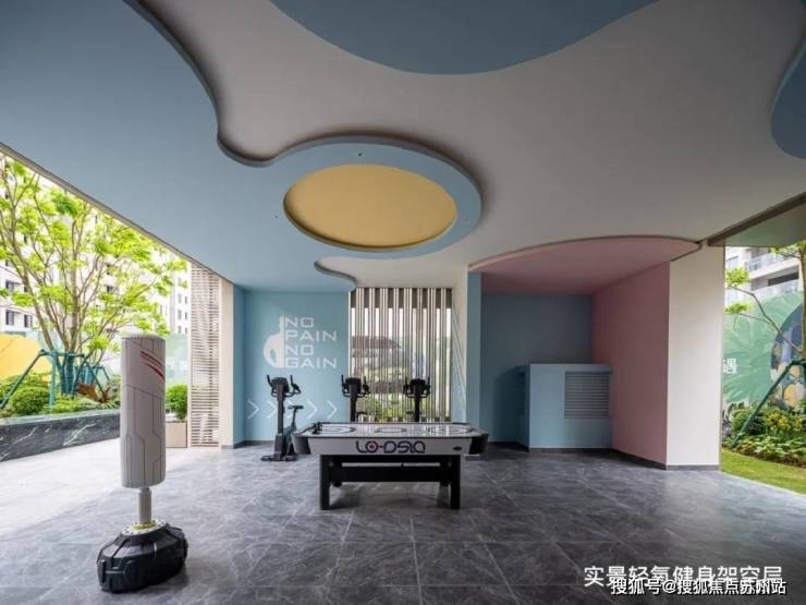 浦发上品(售楼彩神vll处)底价曝光-2025浦发上品营销中心(售楼处中心)小区欢迎您-周边环境-户型-价格-处地址-楼盘详情-户型配套-电话-交房时间(图17)