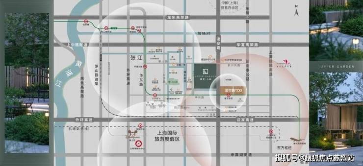 浦发上品(售楼彩神vll处)底价曝光-2025浦发上品营销中心(售楼处中心)小区欢迎您-周边环境-户型-价格-处地址-楼盘详情-户型配套-电话-交房时间(图29)