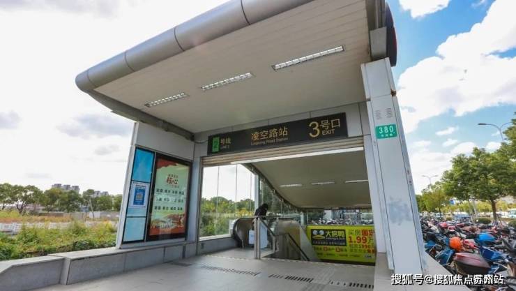浦发上品(售楼彩神vll处)底价曝光-2025浦发上品营销中心(售楼处中心)小区欢迎您-周边环境-户型-价格-处地址-楼盘详情-户型配套-电话-交房时间(图30)