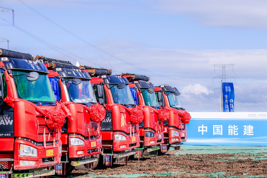 彩神vll高寒地区首个！吉林省洮南市350兆瓦压缩空气储能绿色电站一体化示范项目开工(图3)