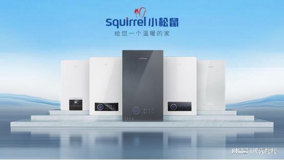 彩神vll壁挂炉别乱买2025壁挂炉十大品牌极具口碑可以闭眼入(图1)