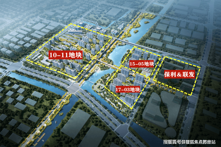 彩神vll保利光合上城(营销中心)首页网站-保利光合上城销售中心(售楼处)-楼盘欢迎您-地址-价格-户型-小区环境-交房时间-周边配套-售楼处电话(图7)