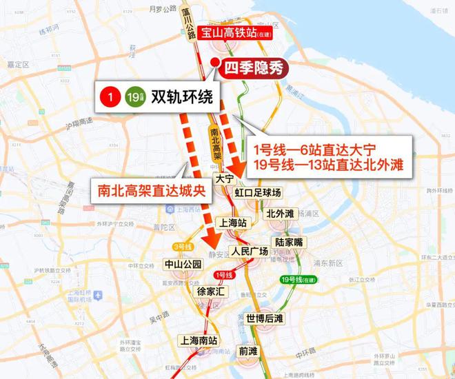 彩神vll四季隐秀官方售楼处-官方网站-四季隐秀最新发布-房天下!(图32)