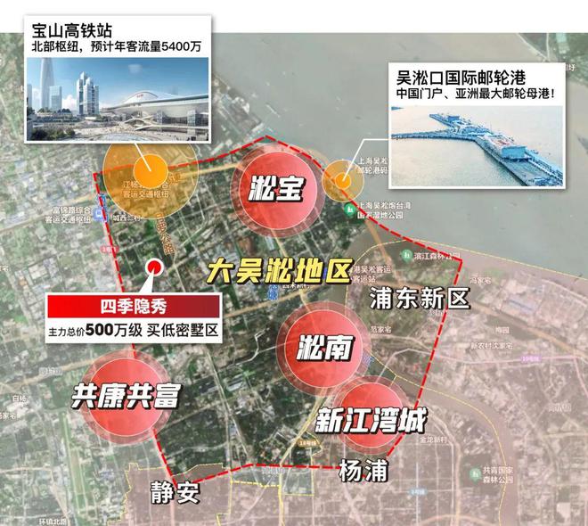 彩神vll四季隐秀官方售楼处-官方网站-四季隐秀最新发布-房天下!(图33)