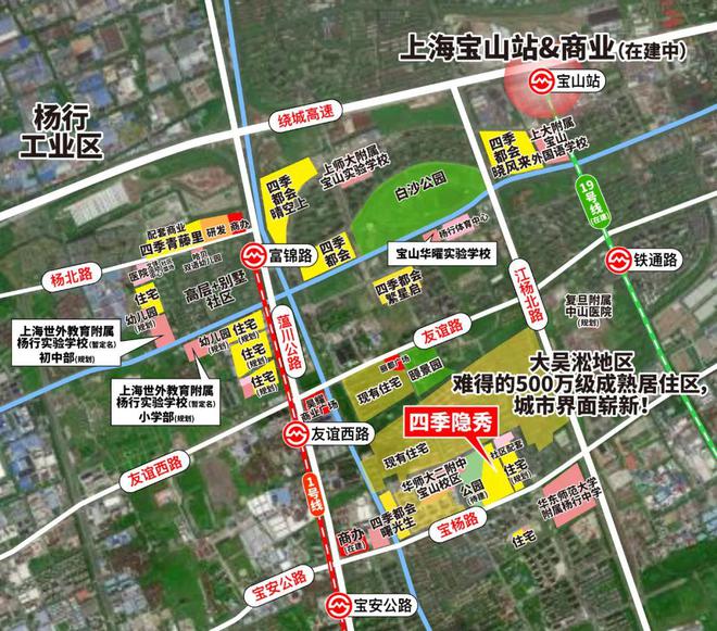 彩神vll四季隐秀官方售楼处-官方网站-四季隐秀最新发布-房天下!(图34)