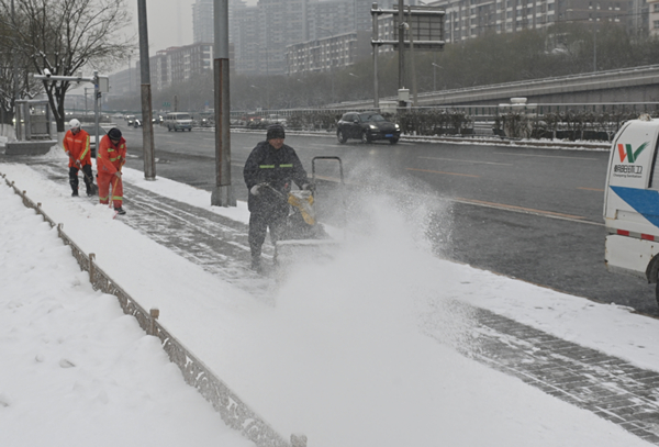 朝阳区全力做好降雪降温天气城市运行保彩神vll障(图1)