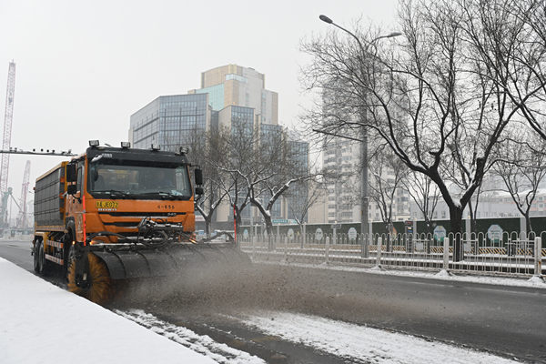 朝阳区全力做好降雪降温天气城市运行保彩神vll障(图2)