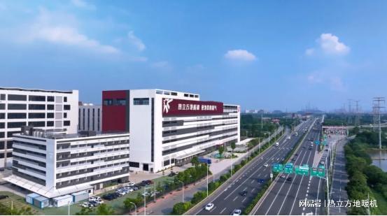 彩神vll热立方二十余年磨一剑：让中国家庭告别“暖气焦虑”(图1)