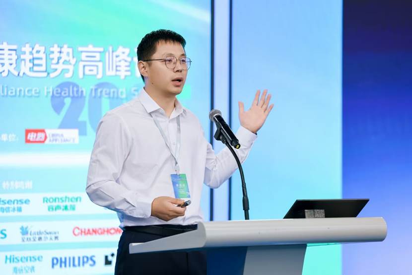 彩神vll锚定行业发展方向2025中国家电健康趋势高峰论坛在京举办(图7)