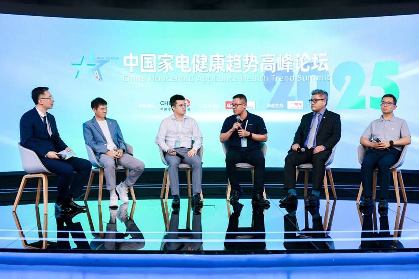 彩神vll锚定行业发展方向2025中国家电健康趋势高峰论坛在京举办(图11)