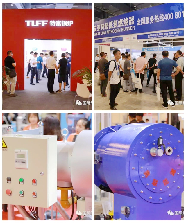 美华建筑设计专利获批助彩神vll力供热行业提升传热效率！(图1)
