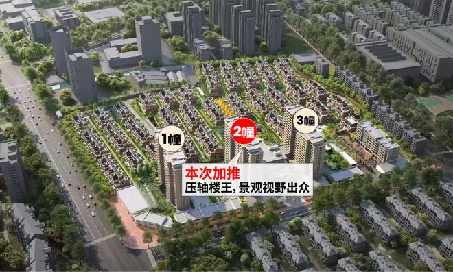 彩神vll上海古北99官方发布：古北99时代笔触绘就上海清雅画卷！(图5)