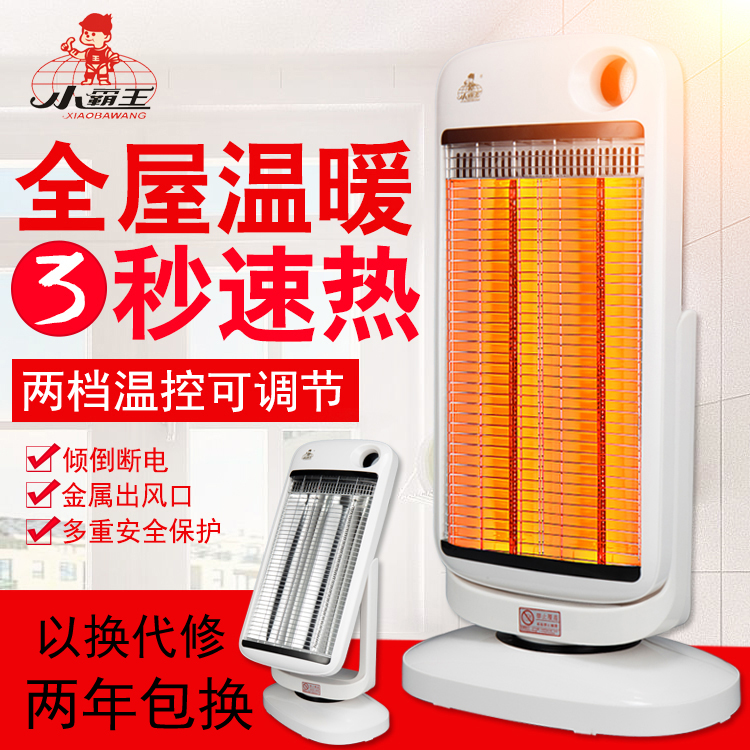彩神vll海尔AI技术革新突破：行业首个高效机房暖通智能体深度解析