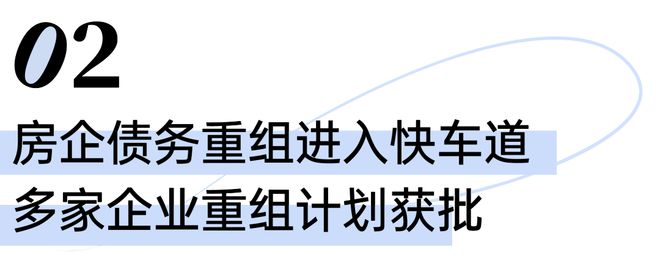 彩神vll华发虹桥四季官网发布执辰为玺银河落印镌刻当代人居星河宪章！(图29)
