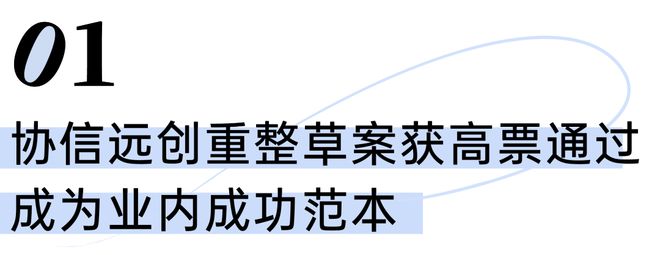 彩神vll华发虹桥四季官网发布执辰为玺银河落印镌刻当代人居星河宪章！(图27)