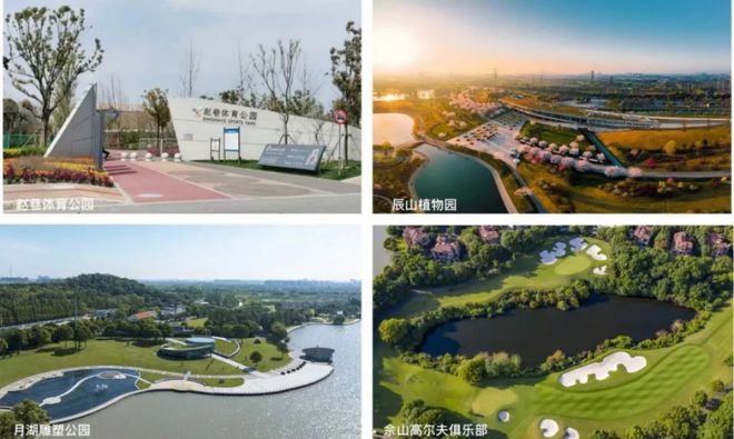 彩神vll华发虹桥四季官网发布执辰为玺银河落印镌刻当代人居星河宪章！(图20)