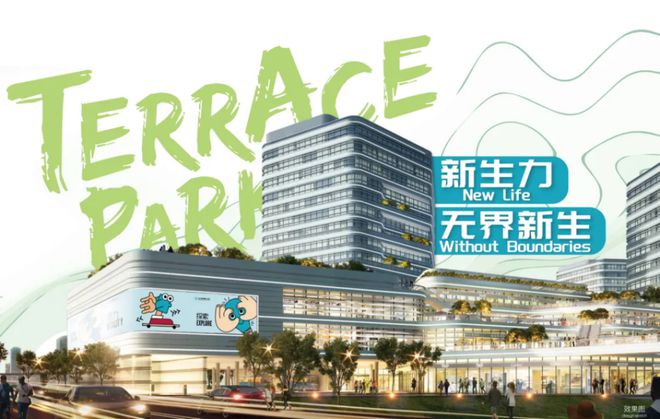 彩神vll华发虹桥四季官网发布执辰为玺银河落印镌刻当代人居星河宪章！(图16)