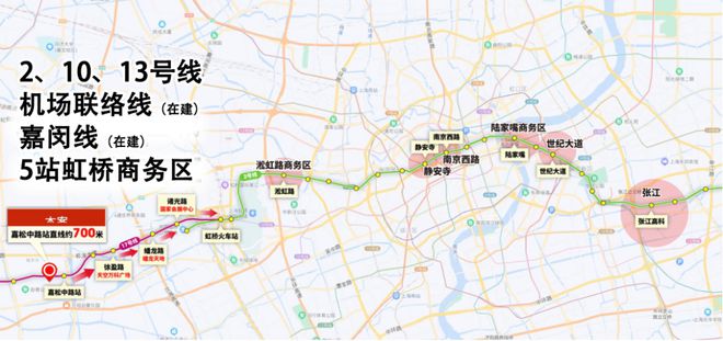 彩神vll华发虹桥四季官网发布执辰为玺银河落印镌刻当代人居星河宪章！(图19)