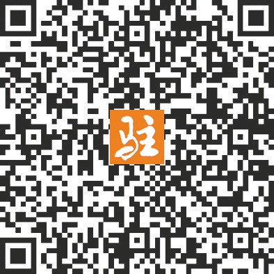 彩神vll支部带好头 日子有奔头(图1)