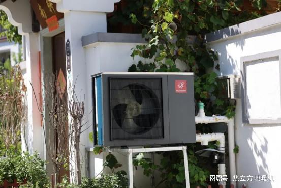 热立方地暖机系统——以全球智慧重塑中国家庭的四季温度彩神vll(图1)