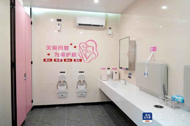 女厕位更多配新风系统深彩神vll圳首个新标准改造公厕落地(图2)