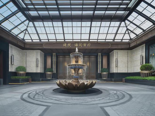 彩神vll建发·海阅首府(售楼处)-建发·海阅首府售楼中心首页网站(图20)