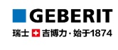 吉博力SILENT-DB20静音速倍通排水系统升级面世--中国豪宅市场再掀新一轮隐蔽彩神vll竞赛(图7)