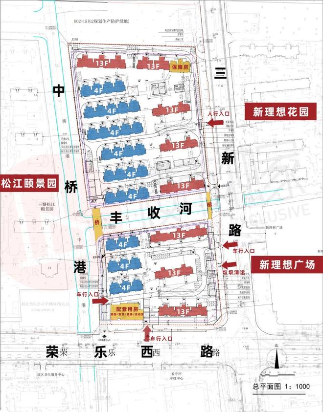 彩神vll◈招商云澜湾售楼处招商云澜湾官方发布：理想栖居体系(图8)