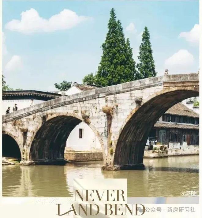 彩神vll◈招商云澜湾售楼处招商云澜湾官方发布：理想栖居体系(图10)
