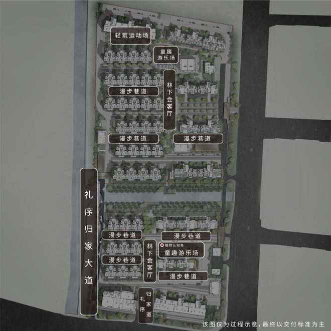 彩神vll◈招商云澜湾售楼处招商云澜湾官方发布：理想栖居体系(图17)