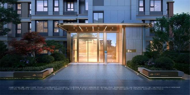 彩神vll◈招商云澜湾售楼处招商云澜湾官方发布：理想栖居体系(图22)