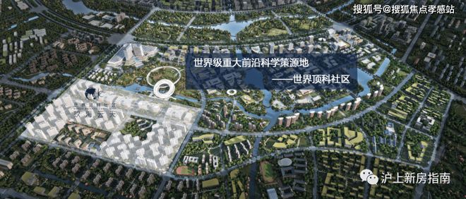 彩神vll2025聚焦@中建玖海云天售楼处官方发布㊣临港主城的未来宇宙城(图11)