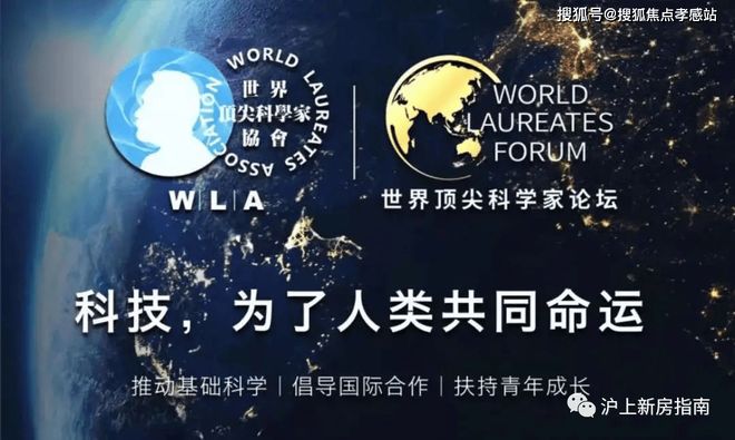 彩神vll2025聚焦@中建玖海云天售楼处官方发布㊣临港主城的未来宇宙城(图10)