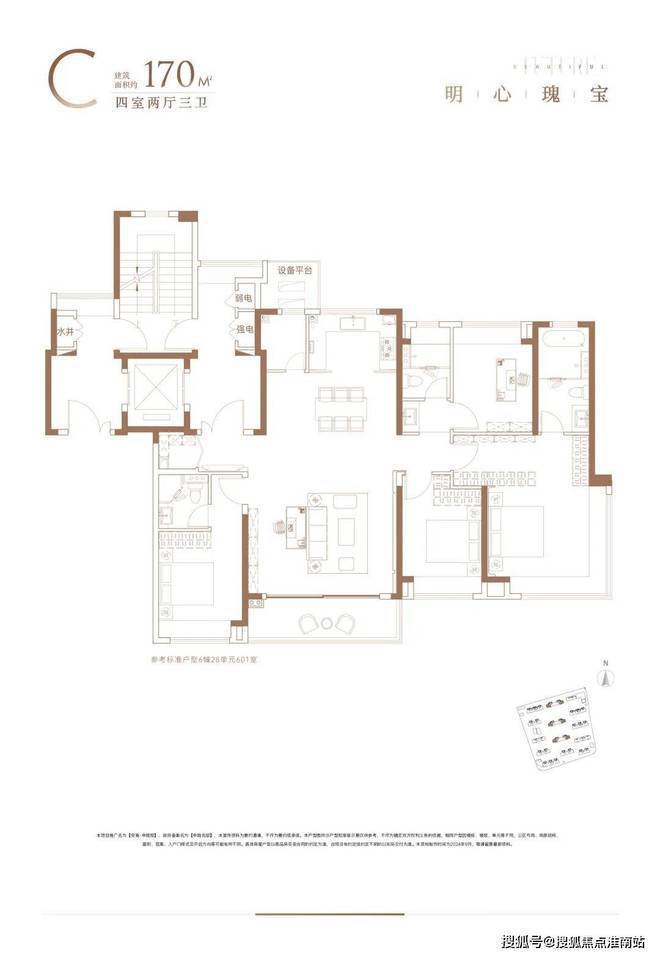 彩神vll®安高·申陇院售楼处 闵行安高·申陇院官方发布：高品质住宅(图11)