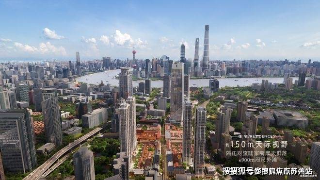 聚焦中！金陵华庭官方售楼处发布：黄浦金陵华庭稀缺席彩神vll位 恭候莅临(图8)