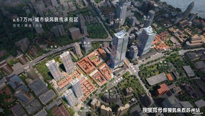 聚焦中！金陵华庭官方售楼处发布：黄浦金陵华庭稀缺席彩神vll位 恭候莅临(图9)