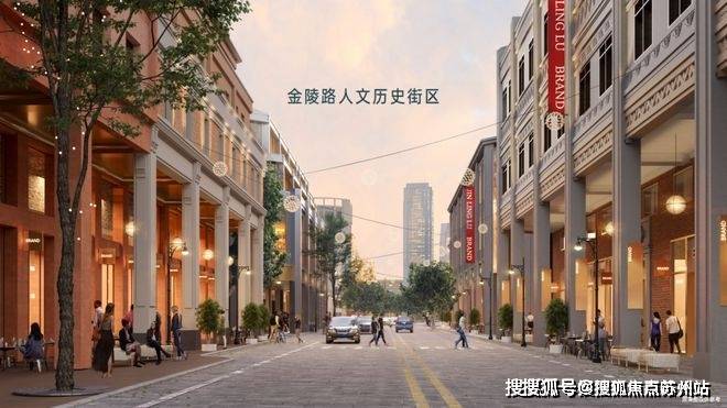 聚焦中！金陵华庭官方售楼处发布：黄浦金陵华庭稀缺席彩神vll位 恭候莅临(图11)