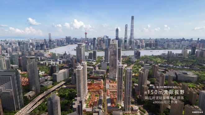彩神vll焦点☎上海金陵华庭官方售楼处发布官方网站√金陵华庭百度百科(图9)