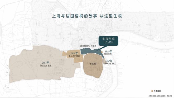 彩神vll本月聚焦@金陵华庭官方售楼处发布：金陵华庭别墅尽显高端质感(图8)