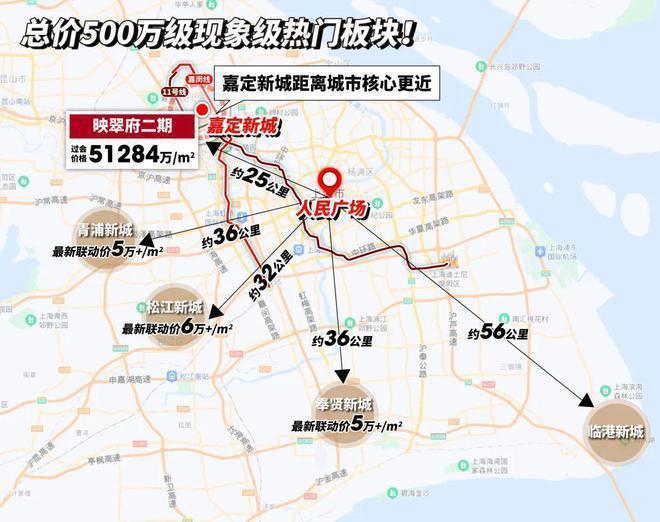 ✉‍2025资讯：映翠府官方售楼处发布：映翠府营销中心邀您鉴彩神vll赏！(图23)